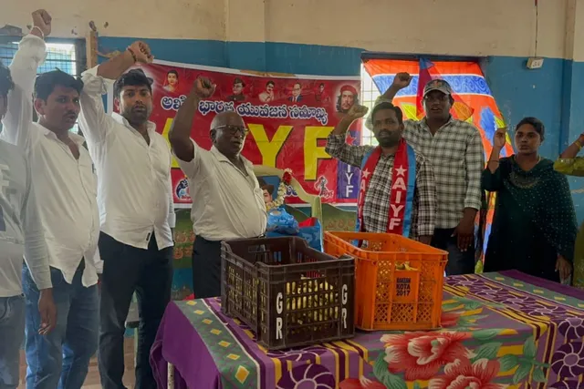 భగత్ సింగ్ జయంతి సందర్భంగా పండ్ల పంపిణీ