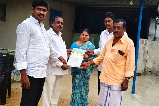 సీఎం రిలీఫ్ ఫండ్ చెక్కు అందజేత