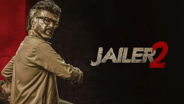 ரஜினியின் 'ஜெயிலர்-2' திரைப்படம் வெளியாவதில் சிக்கல்