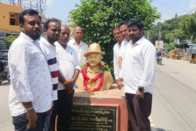 సంగారెడ్డిలో భగత్ సింగ్ జయంతి వేడుకలు