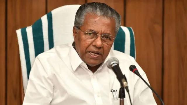 கேரள அரசியலில் தொடர்ச்சியாக ஆட்சியை அமைத்து சாதனை படைத்த பினராயி விஜயன்
