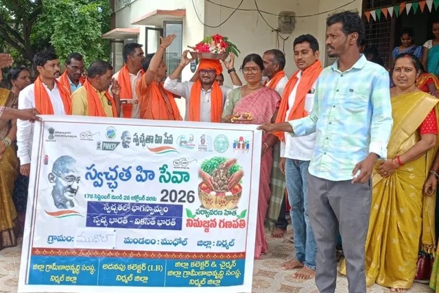 స్వచ్ఛతా హి సేవా కార్యక్రమంలో భాగంగా మట్టి గణపతి విగ్రహం నిమజ్జనం