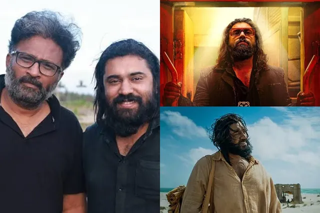 நிவின் பாலியின் முகம் இயேசுவைப் போலவே தெரியும் - இயக்குநர் ராம் பேட்டி