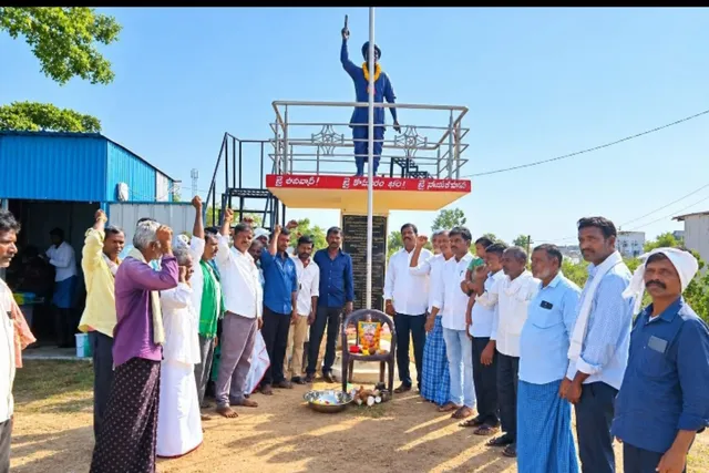 హన్మాజీపేట్ లో కొమురం భీం జయంతి హన్మాజీపేట్ లో కొమురం భీం జయంతి