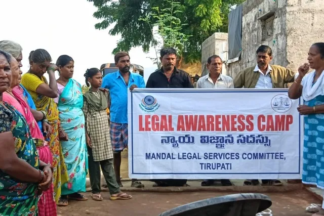 కరకంబాడిలో ఉచిత న్యాయ విజ్ఞాన సదస్సు