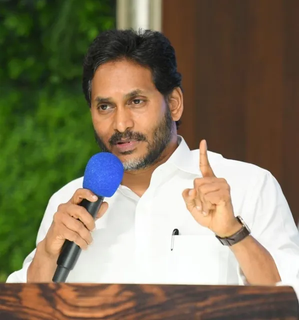 2029లో ఎన్నికలు.. ముందుగానే అలర్ట్ అయిన జగన్!