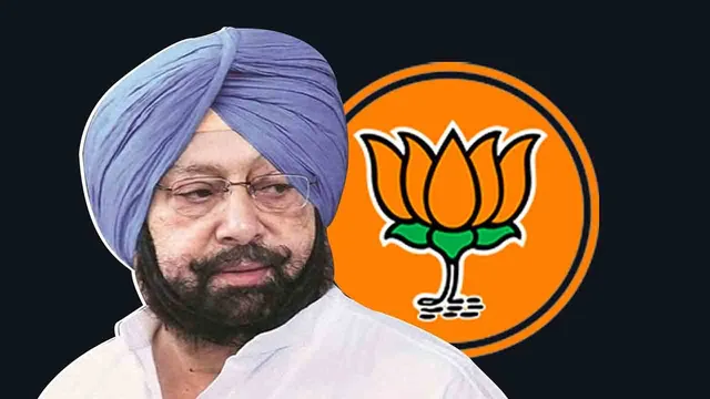 నేను బీజేపీని వీడి కాంగ్రెస్‌లో చేరుతార‌నే ప్ర‌చారంలో నిజం లేదు: అమ‌రింద‌ర్ సింగ్