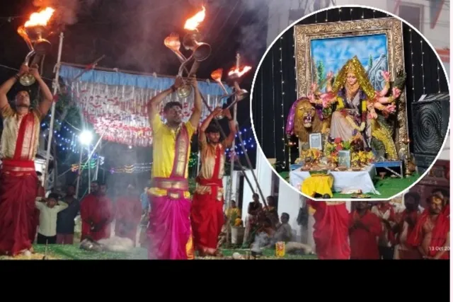 నర్సంపేటలో దుర్గామాత గంగా హారతి: భక్తుల కోలాహలం నర్సంపేటలో దుర్గామాత గంగా హారతి: భక్తుల కోలాహలం