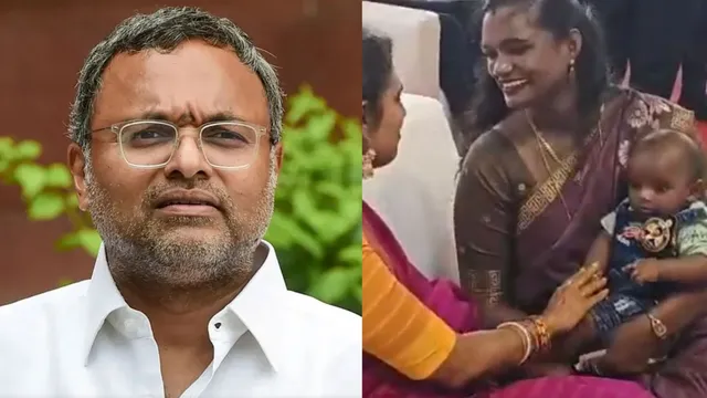 கைக்குழந்தையுடன் தவெக எம்எல்ஏ: கார்த்தி சிதம்பரம் கருத்து
