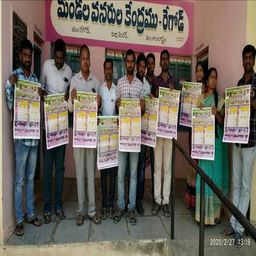 విద్యావలంటీర్ల కుటుంబాలను ఆదుకోవాలి