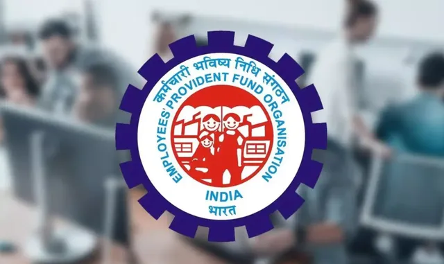 పీఎఫ్ క్లెయిమ్ తిరస్కరణకు కారణాలు ఇవే!