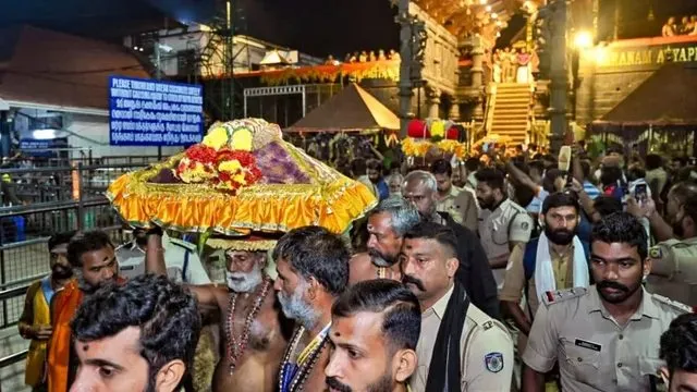 சபரிமலைக்கு பாதுகாப்புப் பணியாளர்கள் தேர்வு.. ரூ.900 ஊதியம்