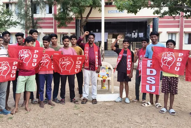 భగత్ సింగ్ 119వ జయంతి: విద్యార్థి సంఘం ఆధ్వర్యంలో ఘన నివాళి