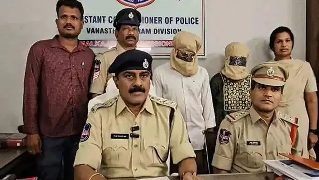 పెళ్లి కోసం దొంగలుగా మారిన ప్రేమజం.. 24 గంటల్లో అరెస్ట్
