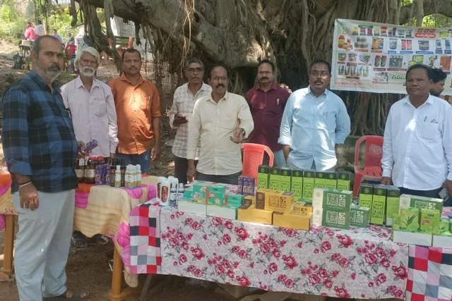పారమ్మ కొండ వద్ద ప్రపంచ పర్యాటక దినోత్సవం