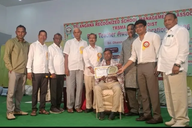 రబింద్ర పాఠశాల ఉపాధ్యాయుడు ప్రతాప్ కు ఉత్తమఉపాధ్యాయ అవార్డు