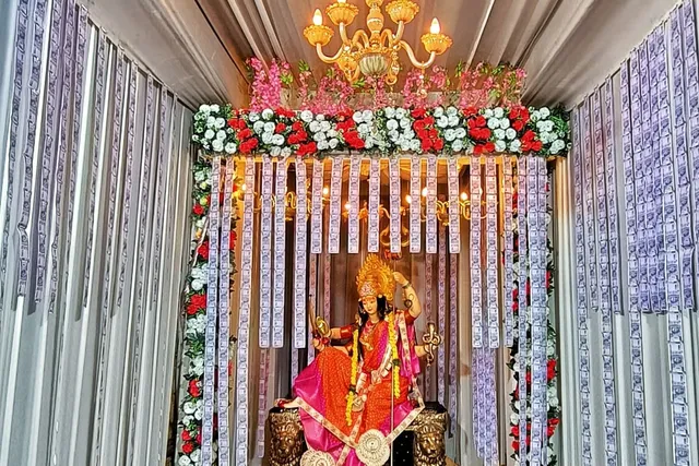 24 వ వార్డు లొ లక్ష రూపాయలతో మహాలక్ష్మి మండపం అలంకరణ