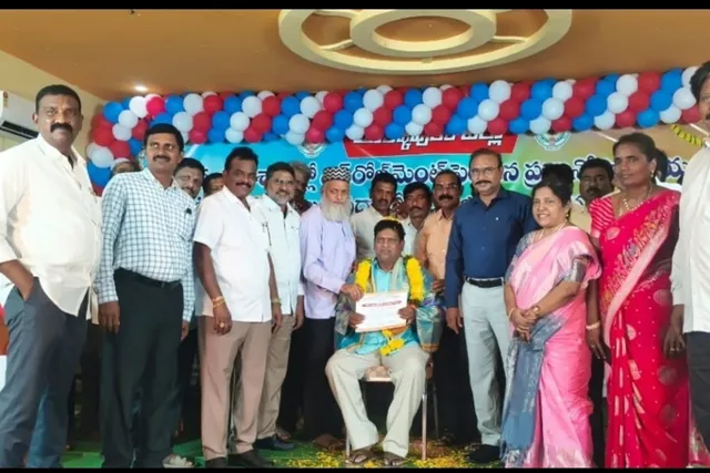 కంభం ప్రధానోపాధ్యాయుడికి అరుదైన గౌరవం కంభం ప్రధానోపాధ్యాయుడికి అరుదైన గౌరవం