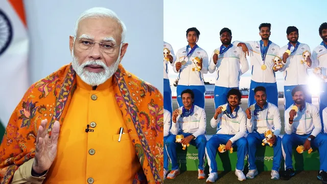 தங்கப் பதக்கம் வென்ற இந்திய கிரிக்கெட் வீரர்களை சந்திக்கும் மோடி தங்கப் பதக்கம் வென்ற இந்திய கிரிக்கெட் வீரர்களை சந்திக்கும் மோடி