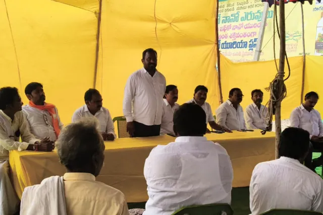 పుల్లలచెరువు మండలంలో టీడీపీ నాయకుల సమావేశం