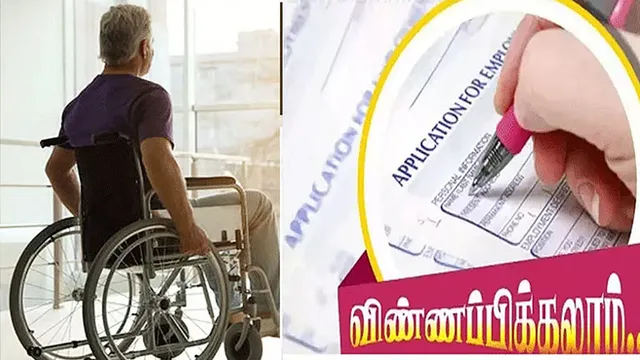 மாற்றுத்திறனாளிகள் மாநில ஆலோசனைக் குழு: புதிய உறுப்பினர்கள் சேர்க்கை!