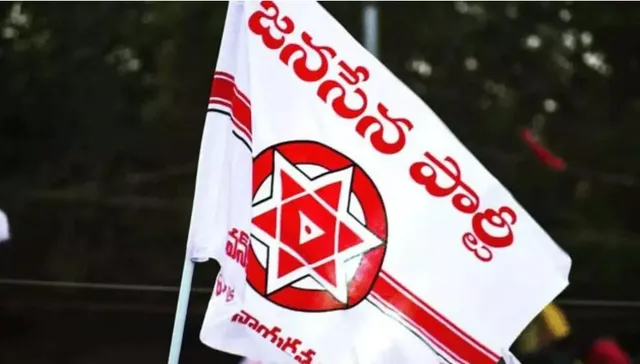 తెలంగాణలో పార్టీ బలోపేతంపై జనసేన ఫోకస్
