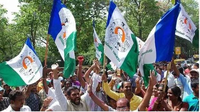 2029 ఎన్నికలపై వైసీపీలో టెన్షన్!