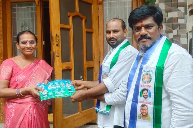 జోరుగా 21వ వార్డ్‌లో ఎన్నికల ప్రచారం