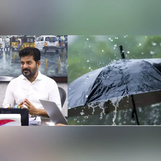 భారీ వర్షాలు.. అధికార యంత్రాంగం అప్రమత్తంగా ఉండాలి: రేవంత్ రెడ్డి భారీ వర్షాలు.. అధికార యంత్రాంగం అప్రమత్తంగా ఉండాలి: రేవంత్ రెడ్డి