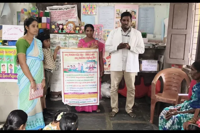 బాల్య వివాహం వద్దు - బాలల భవిష్యత్తును కాపాడుదాం !