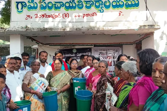చెత్త వేరు చేయండి.. గ్రామాన్ని పరిశుభ్రంగా ఉంచండి.. సర్పంచ్ సరిత చెత్త వేరు చేయండి.. గ్రామాన్ని పరిశుభ్రంగా ఉంచండి.. సర్పంచ్ సరిత