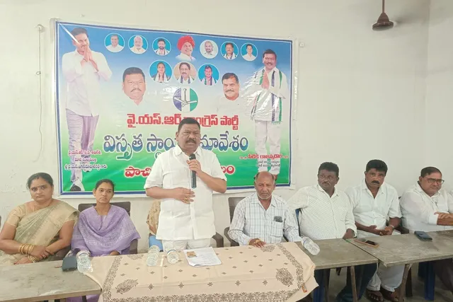 మాజీ ఎంపీడీవో సేవలను స్మరించుకున్న మాజీ డిప్యూటీ సీఎం