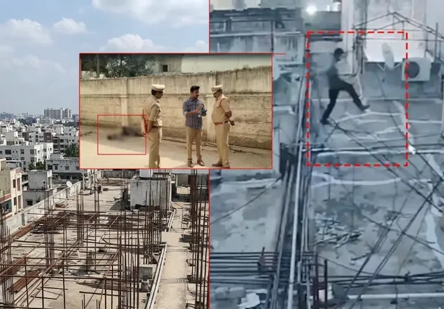 షేర్ మార్కెట్‌లో నష్టాలు.. సాఫ్ట్‌వేర్ ఉద్యోగి ఆత్మహత్య