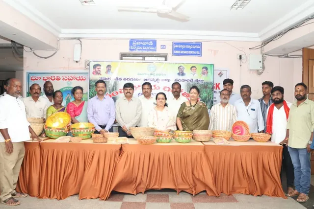 వెదురు వస్తువులను ప్రోత్సహించాలి