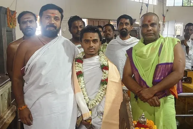 అతి చిన్న వయసులో ఋగ్వేద ఘనాంతం పూర్తి చేసిన అధర్వ