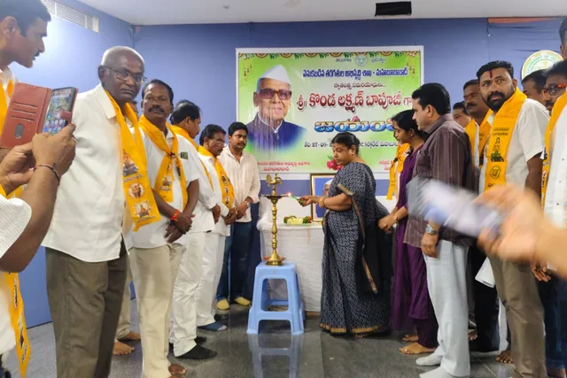 కొండా లక్ష్మణ్ బాపూజీ ఆశయాలను కొనసాగించాలి