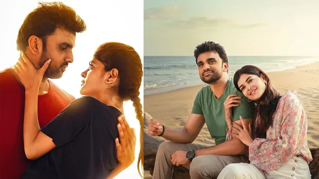 నవంబర్ 13న గ్రాండ్‌గా విడుదల కానున్న ‘మాయలేడి’