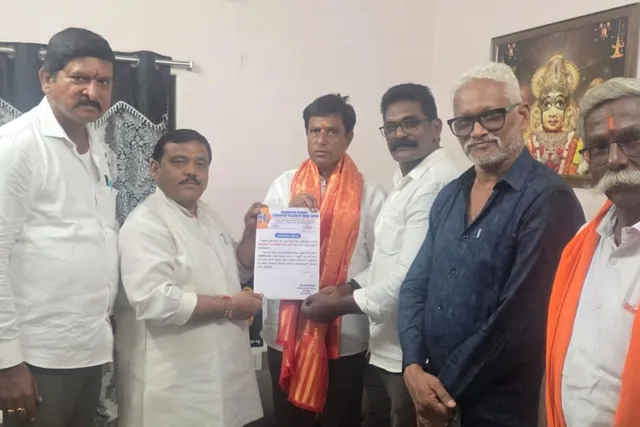 భారత్ మజ్దూర్ సంఘం రాష్ట్ర కన్వీనర్గా అంజిబాబు నియామకం భారత్ మజ్దూర్ సంఘం రాష్ట్ర కన్వీనర్గా అంజిబాబు నియామకం