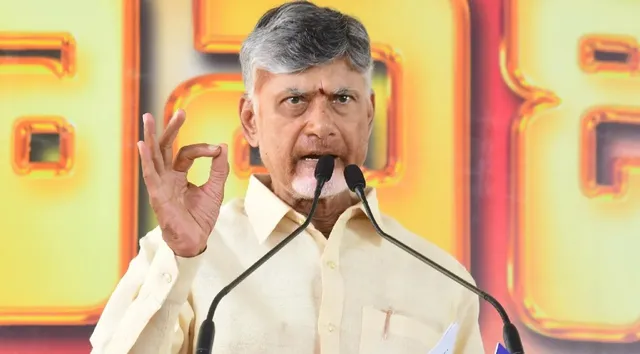 ఎన్నికల హామీలను ఒక్కొక్కటిగా నెరవేరుస్తున్నాం: చంద్రబాబు