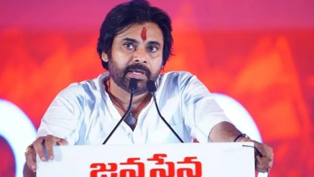 కాకినాడ మేయర్ అభ్యర్థిత్వంపై జనసేన IVRS సర్వే