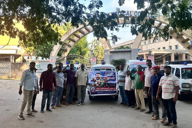 మూడు అంబులెన్స్ యూనియన్ల ఆధ్వర్యంలో జగదీష్ బాబుకు నివాళి