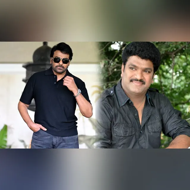చిరంజీవి తాగిన టీ కప్పును 20 ఏళ్లుగా దాచుకున్న శివారెడ్డి!