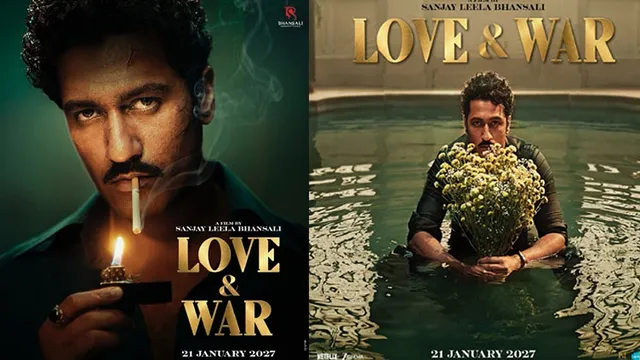 விக்கி கவுசலின் ‘Love & War’ படத்தின் ஃபர்ஸ்ட் லுக் போஸ்டர் வெளியீடு விக்கி கவுசலின் ‘Love & War’ படத்தின் ஃபர்ஸ்ட் லுக் போஸ்டர் வெளியீடு