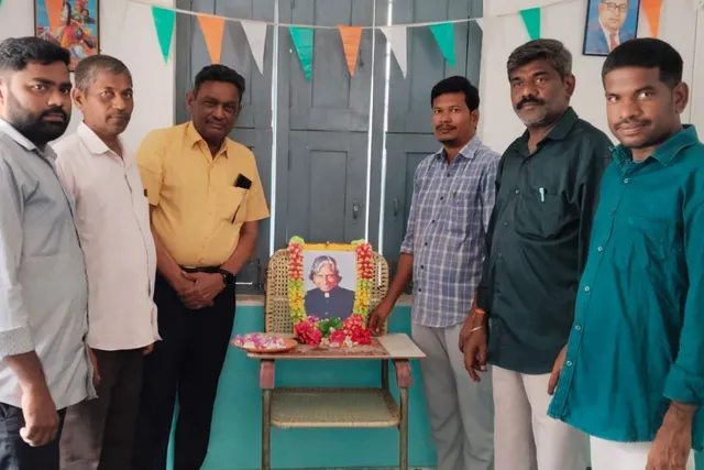ఘనంగా అబ్దుల్ కలాం జయంతి వేడుకలు