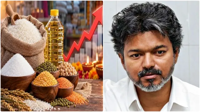 விலைவாசி உயர்வுக்கு தவெக அரசின் திட்டங்கள் தான் காரணம்?