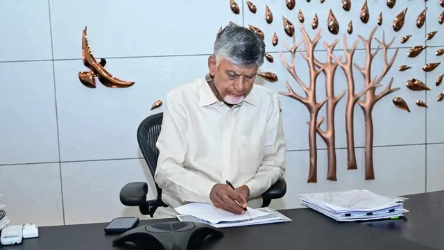 వర్షాలపై సీఎం చంద్రబాబు టెలీకాన్ఫరెన్స్.. కలెక్టర్లకు కీలక ఆదేశాలు