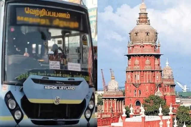 ‘வெற்றிப் பயணம்' திட்டத்தை எதிர்த்து சென்னை உயர்நீதிமன்றத்தில் வழக்கு