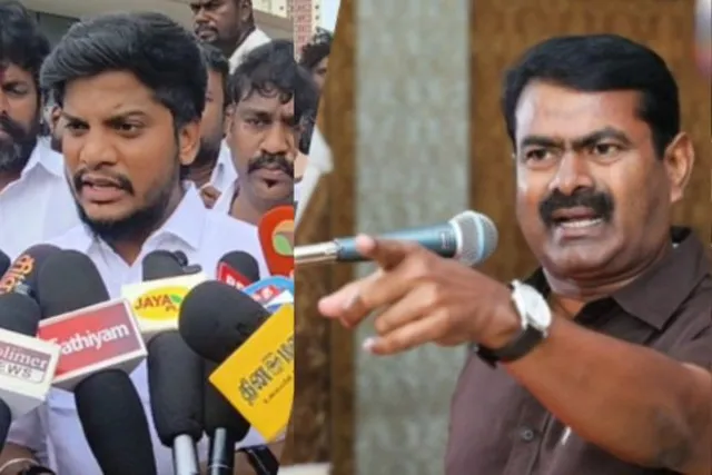 “முதல்ல கவுன்சிலர் ஆகுற வழிய பாருங்க".. சீமானுக்கு அமைச்சர் ரமேஷ் அட்வைஸ்