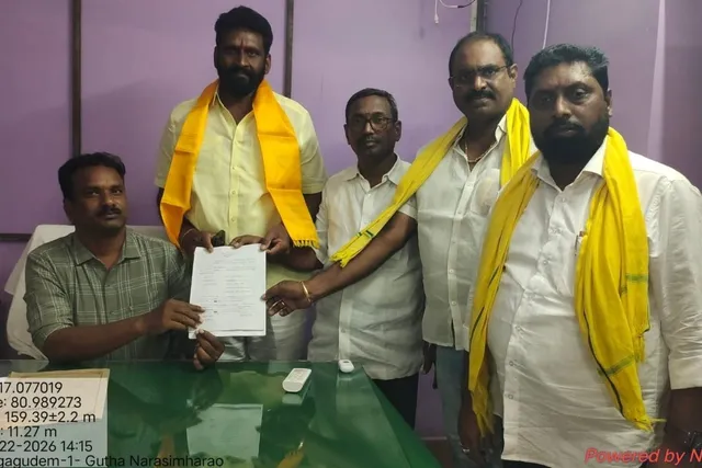 లింగగూడెం ఎంపీటీసీ అభ్యర్థిగా గుత్తా నరసింహారావు నామినేషన్ దాఖలు