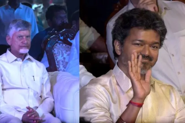 ஆந்திரத்தில் நவராத்திரி விழா.. முதல்வர் விஜய் பங்கேற்பு